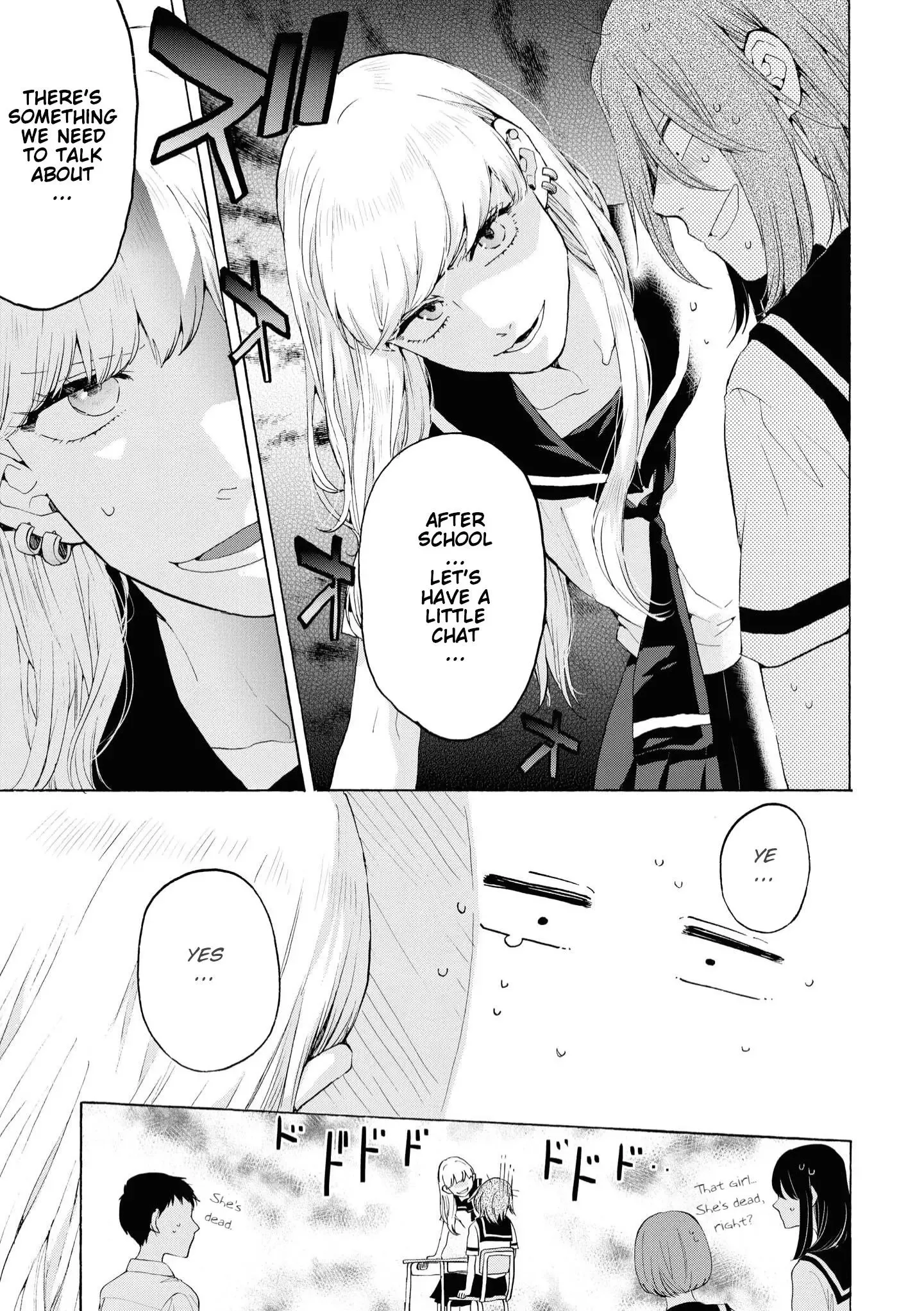 Hello Melancholic! Chapter 6 page 5