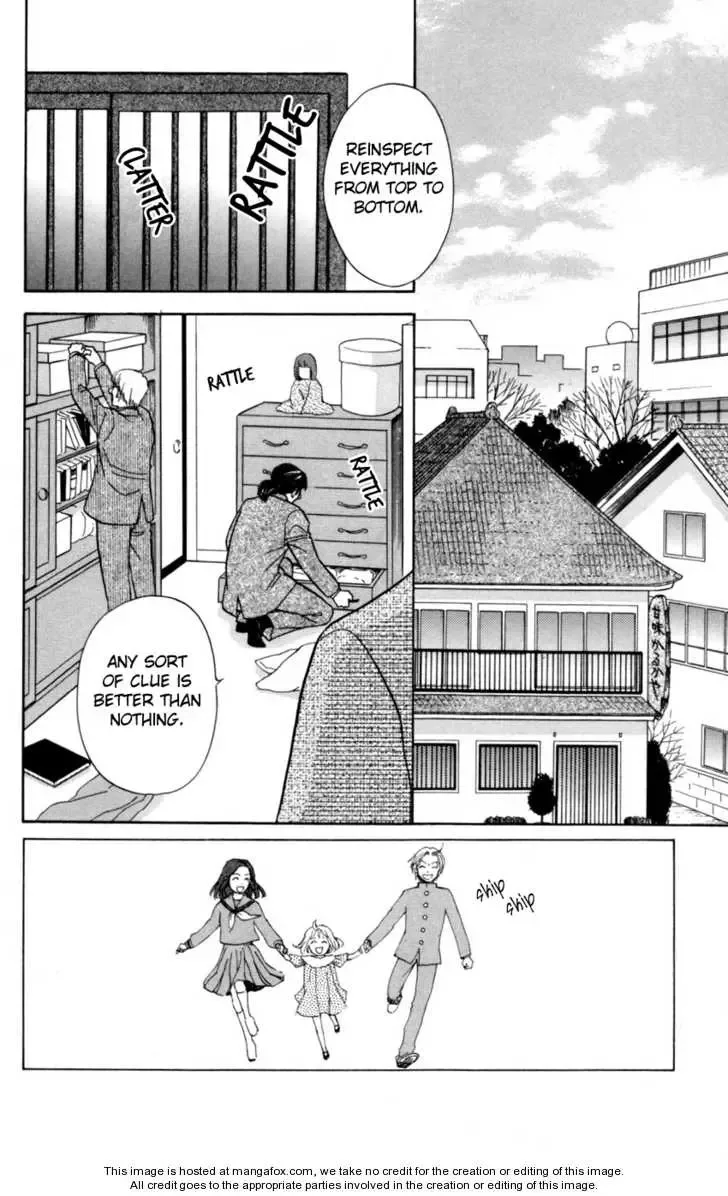 Ten no Ryuu Chi no Sakura Chapter 4 page 2