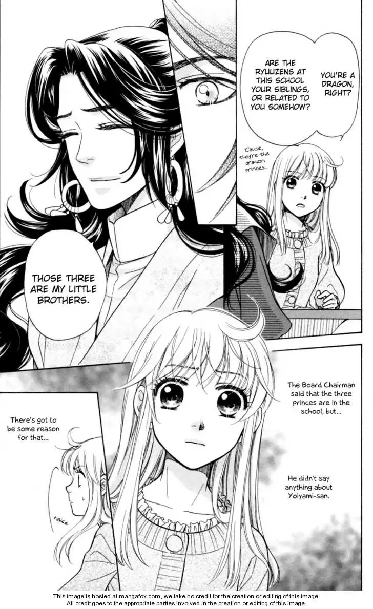 Ten no Ryuu Chi no Sakura Chapter 4 page 11