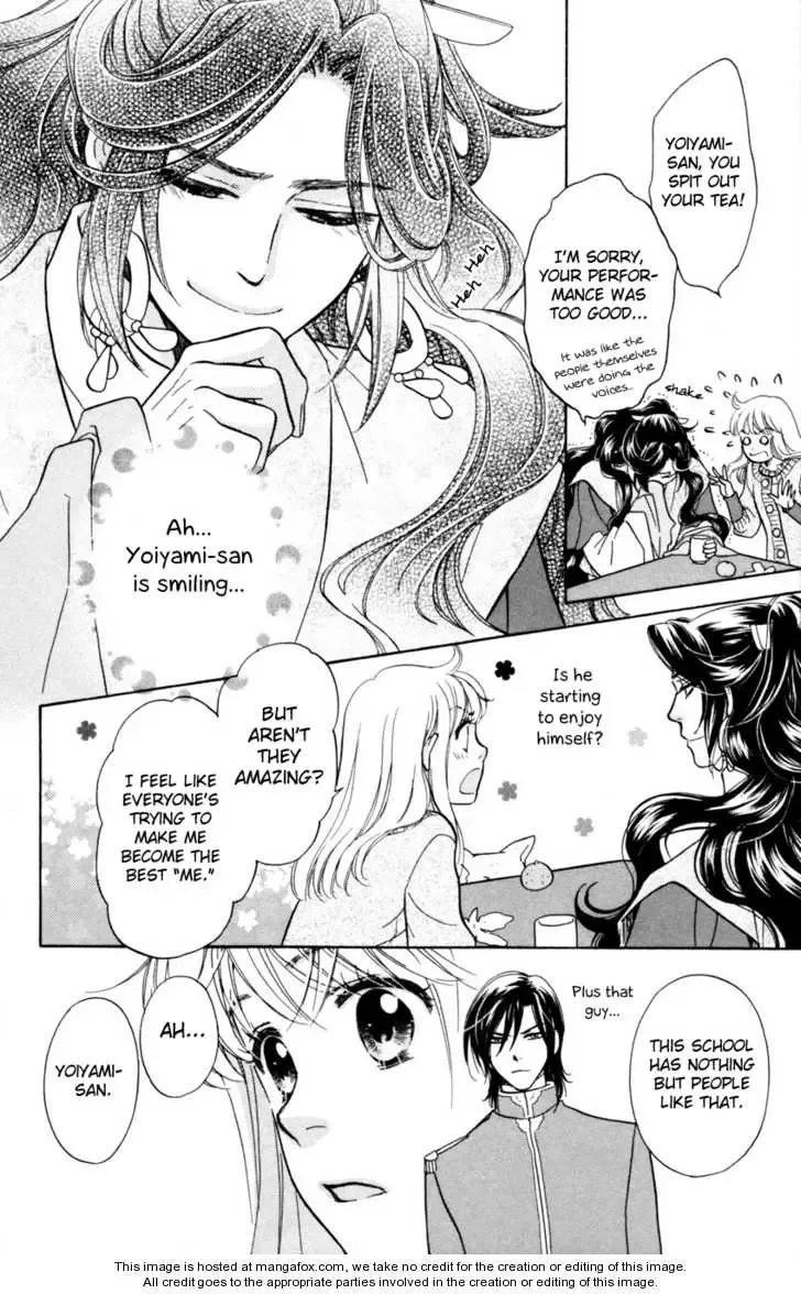 Ten no Ryuu Chi no Sakura Chapter 4 page 10