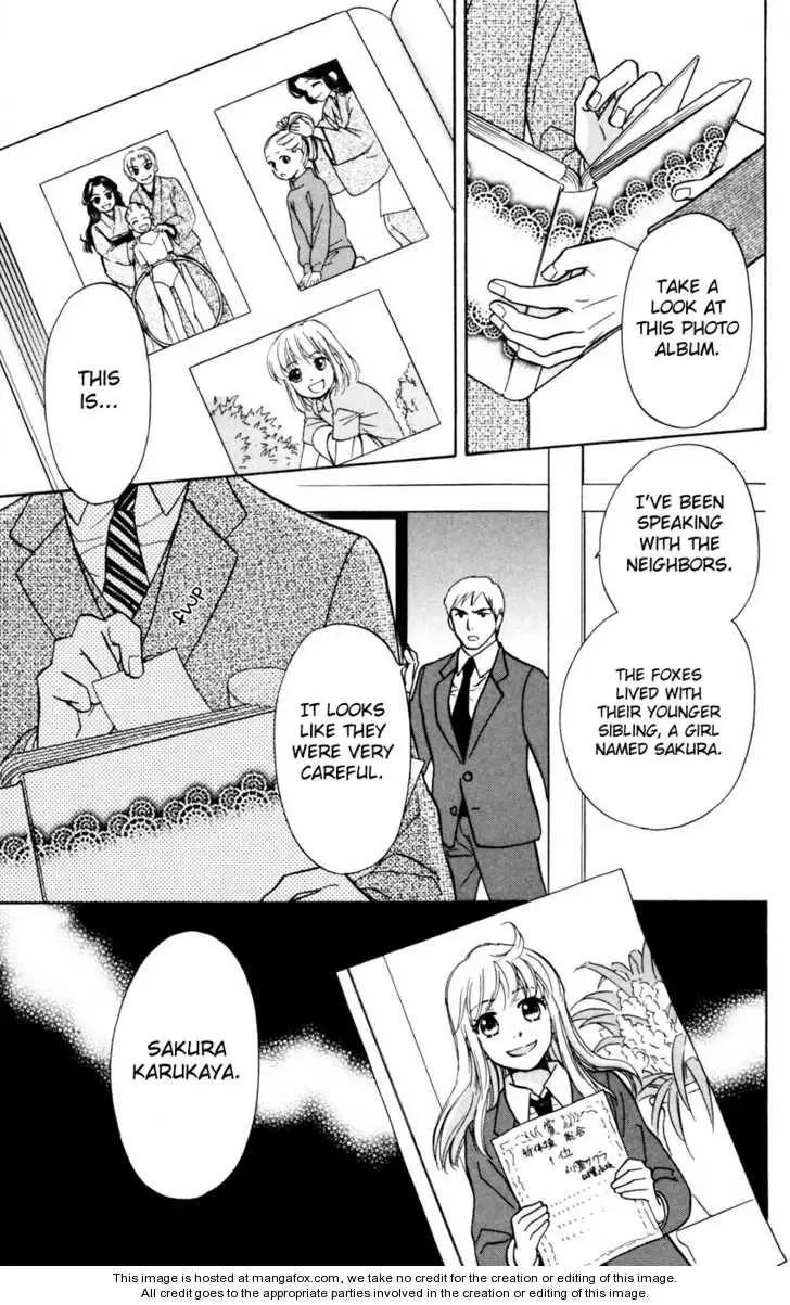 Ten no Ryuu Chi no Sakura Chapter 4 page 3