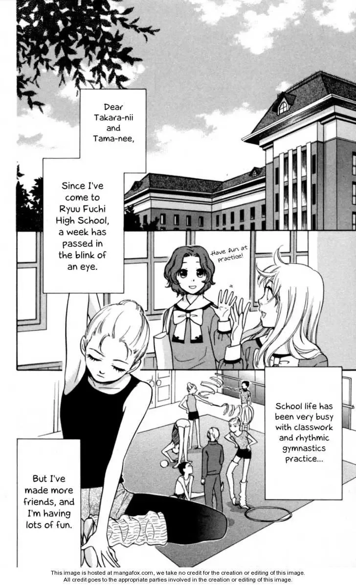 Ten no Ryuu Chi no Sakura Chapter 4 page 4
