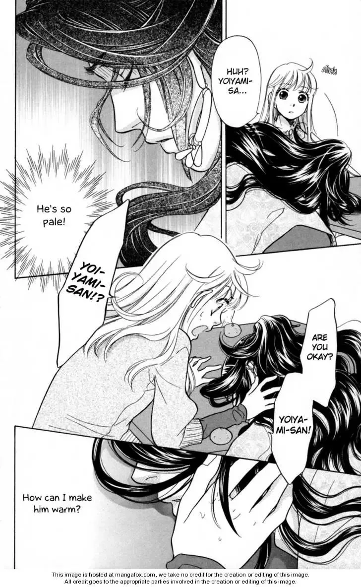 Ten no Ryuu Chi no Sakura Chapter 4 page 12