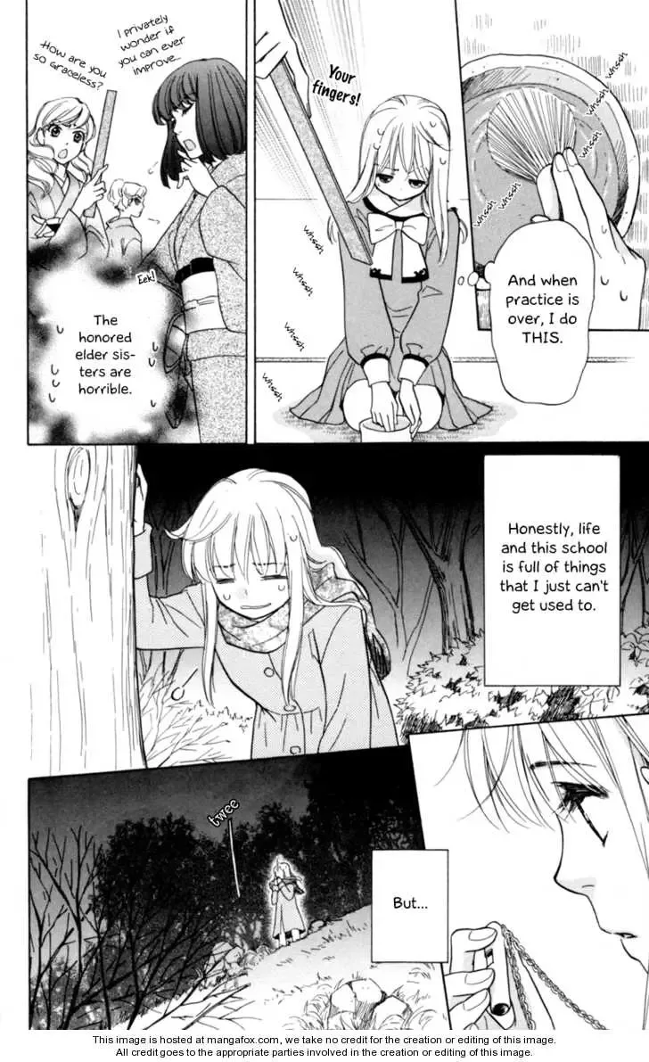 Ten no Ryuu Chi no Sakura Chapter 4 page 6