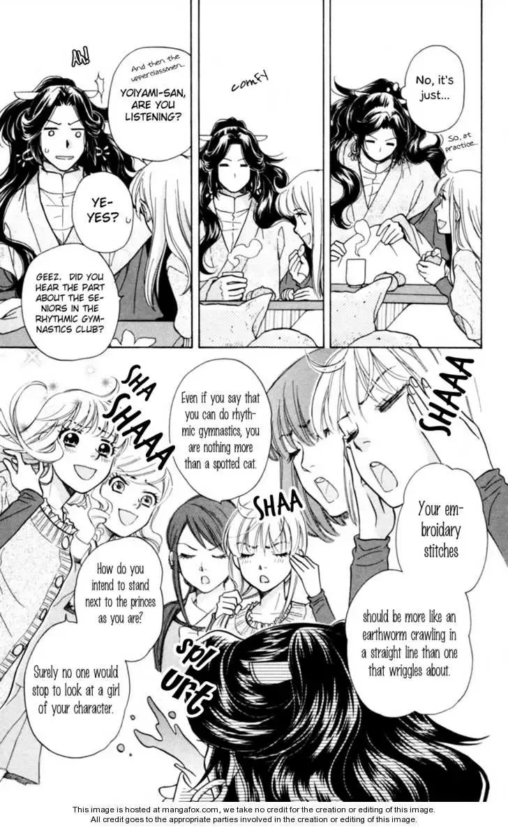 Ten no Ryuu Chi no Sakura Chapter 4 page 9