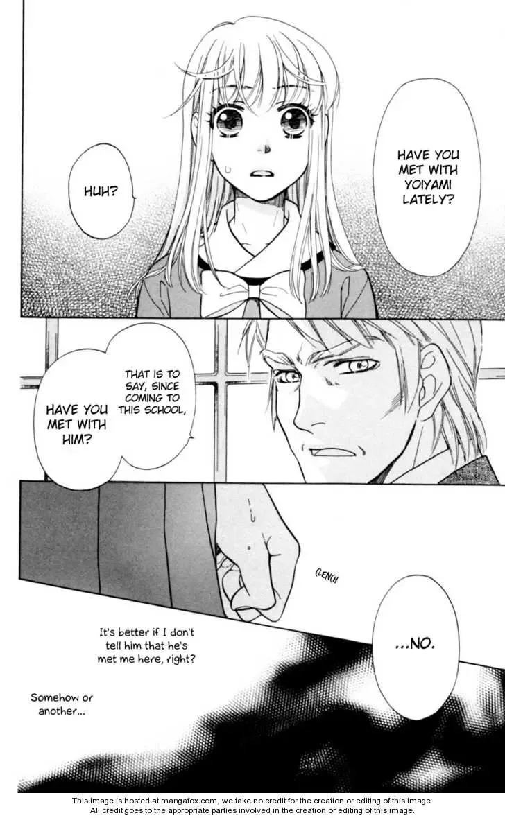 Ten no Ryuu Chi no Sakura Chapter 4 page 18
