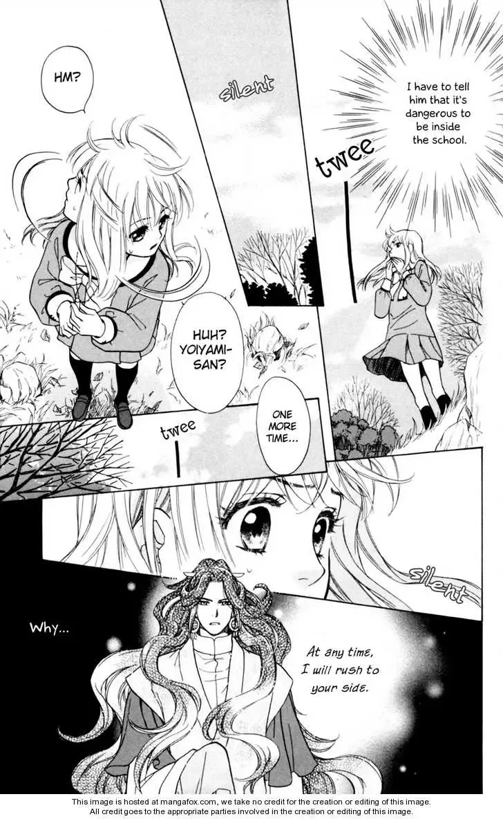 Ten no Ryuu Chi no Sakura Chapter 4 page 23