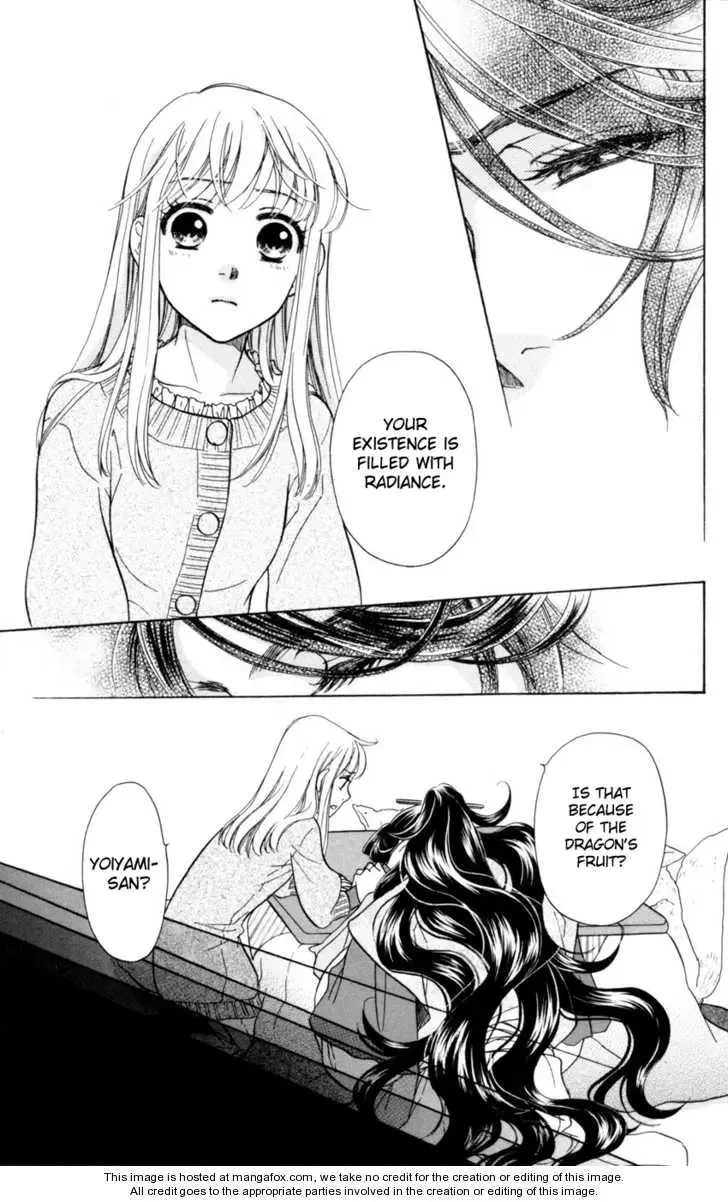 Ten no Ryuu Chi no Sakura Chapter 4 page 15
