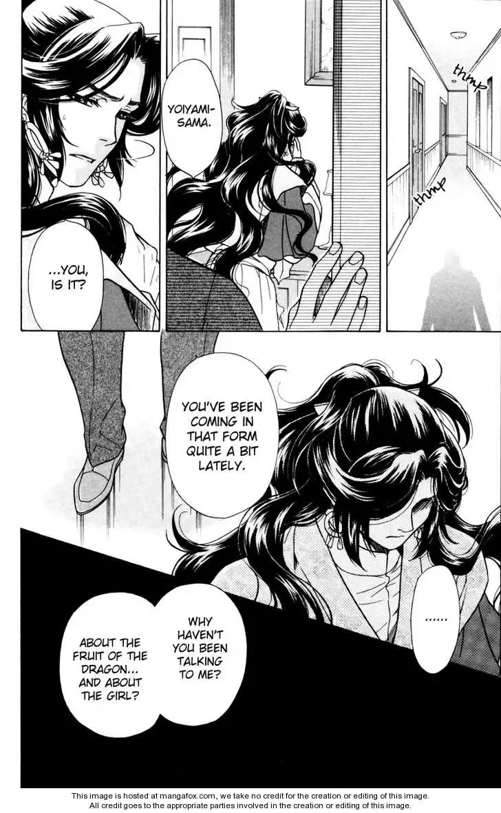Ten no Ryuu Chi no Sakura Chapter 4 page 24