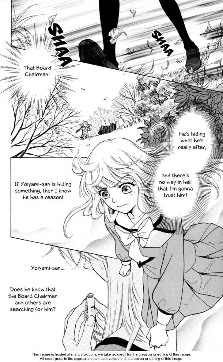 Ten no Ryuu Chi no Sakura Chapter 4 page 22