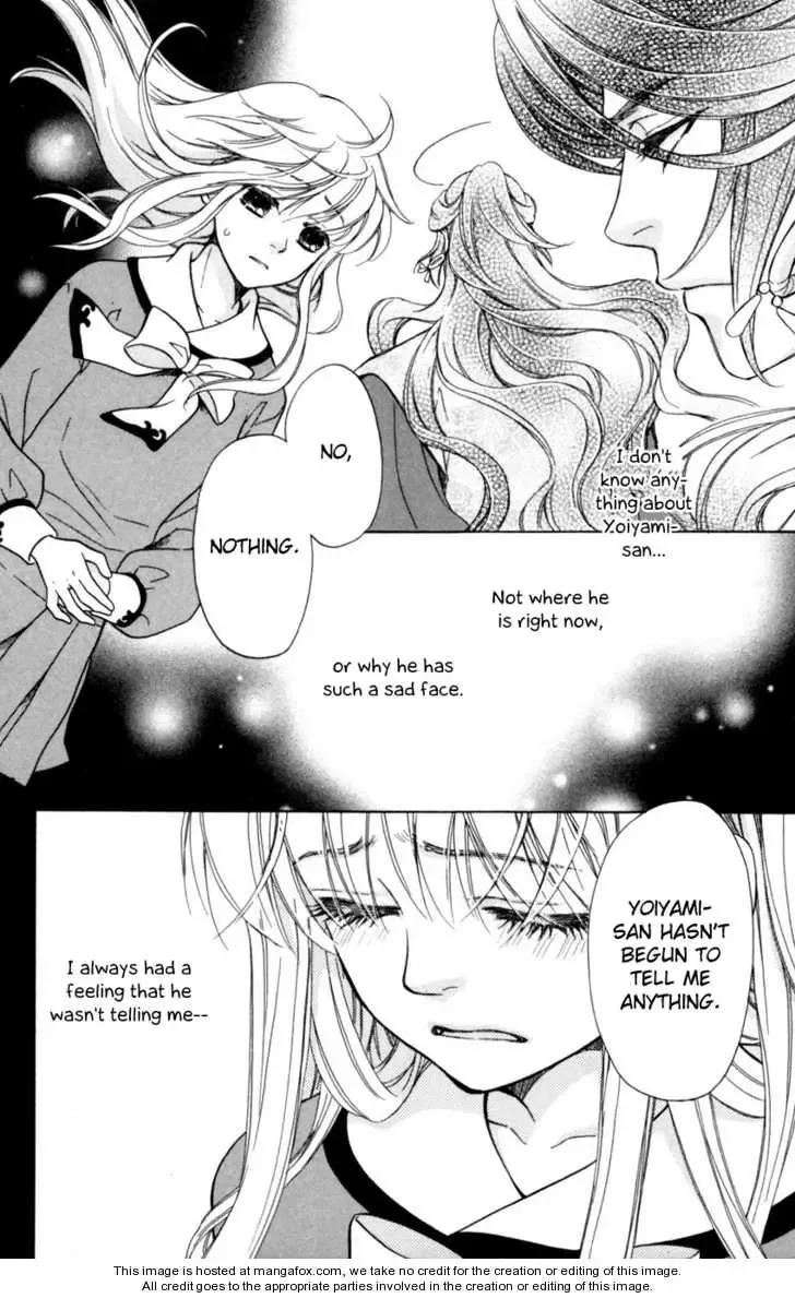 Ten no Ryuu Chi no Sakura Chapter 4 page 20