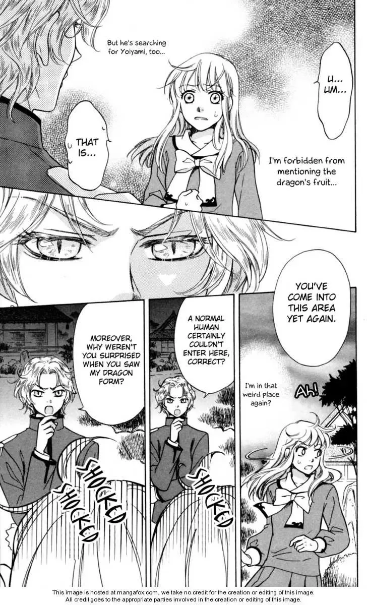 Ten no Ryuu Chi no Sakura Chapter 4 page 32