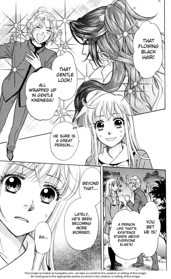 Ten no Ryuu Chi no Sakura Chapter 4 page 34