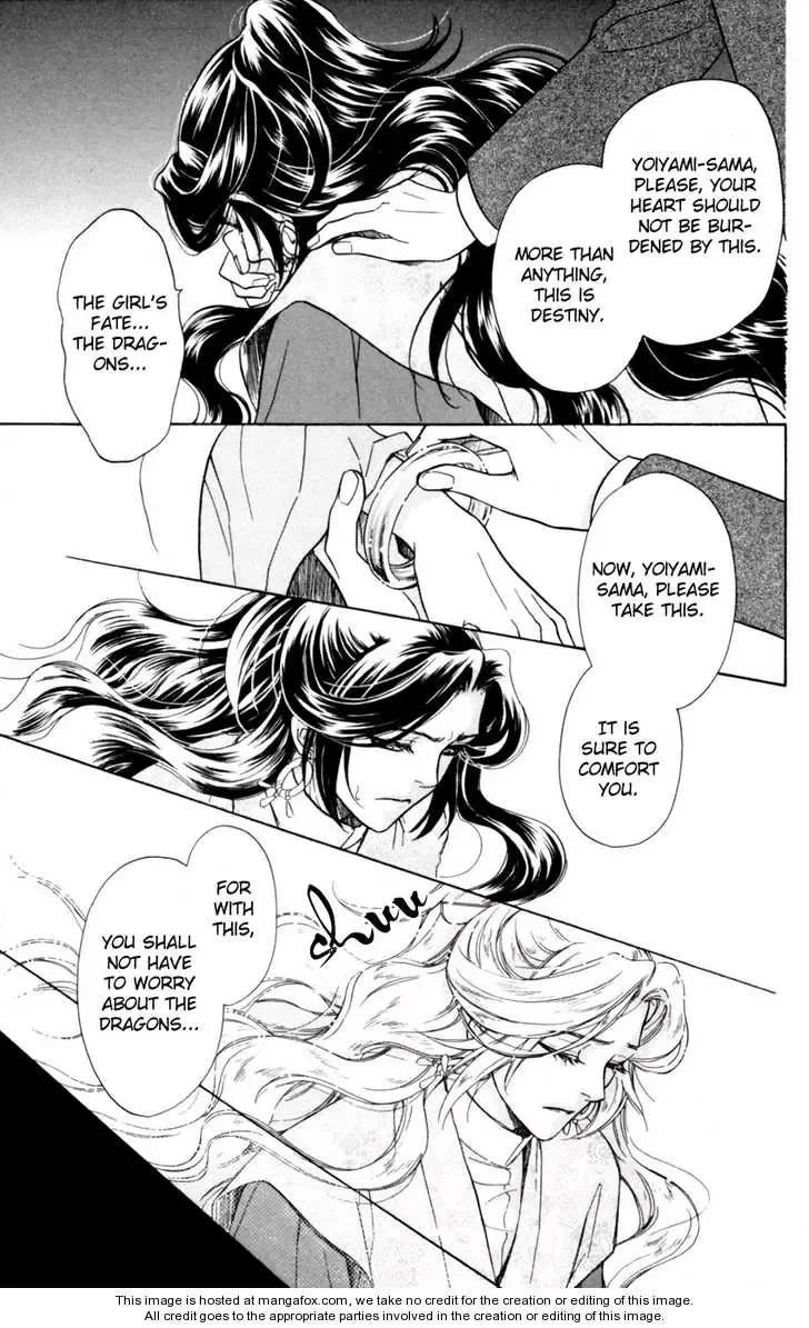 Ten no Ryuu Chi no Sakura Chapter 4 page 27