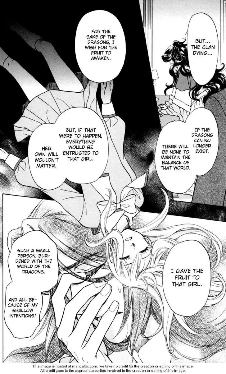 Ten no Ryuu Chi no Sakura Chapter 4 page 26