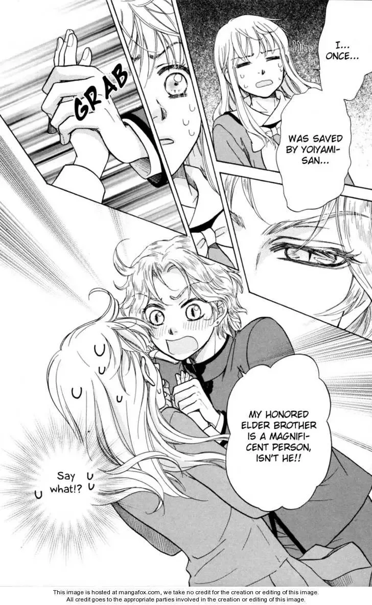 Ten no Ryuu Chi no Sakura Chapter 4 page 33