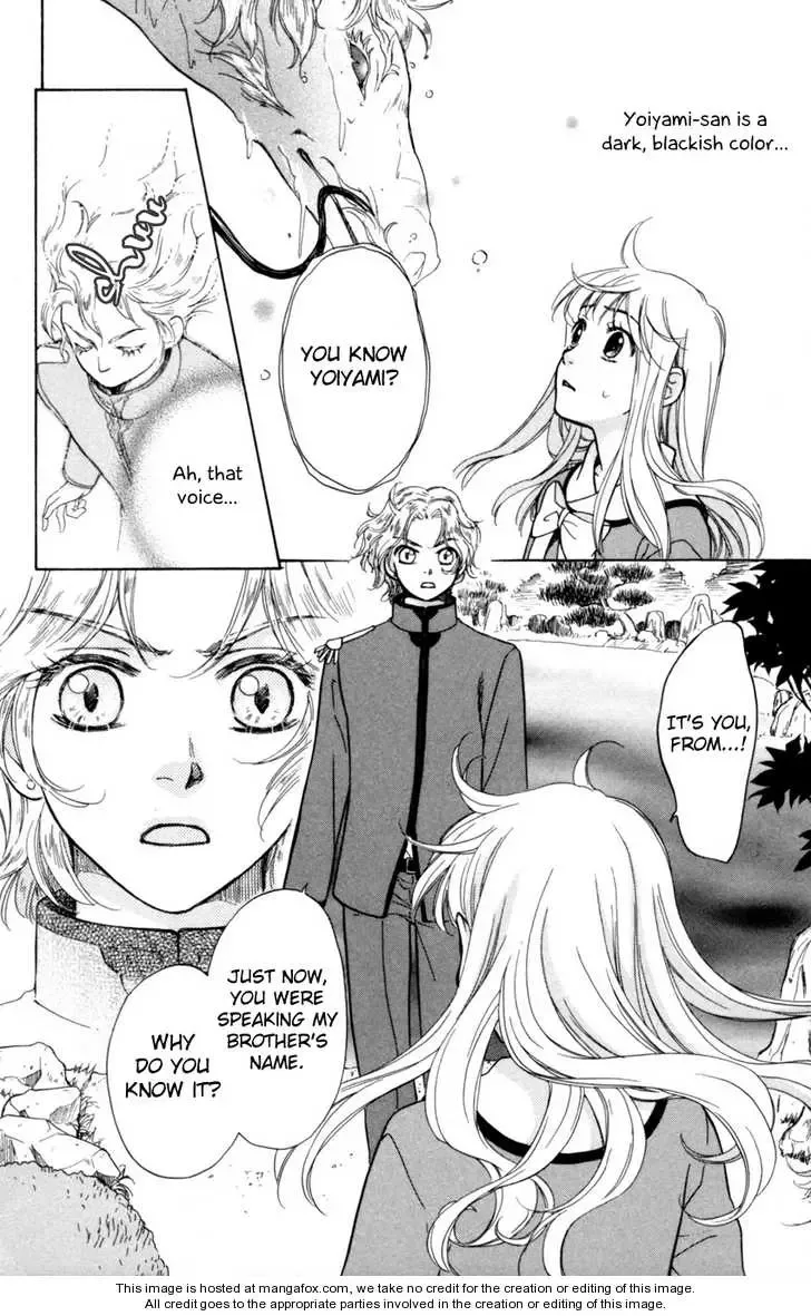 Ten no Ryuu Chi no Sakura Chapter 4 page 31