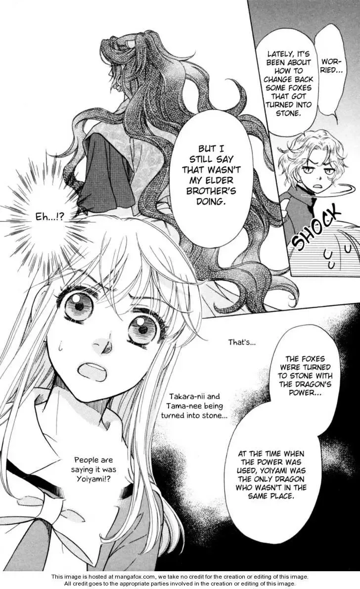 Ten no Ryuu Chi no Sakura Chapter 4 page 35