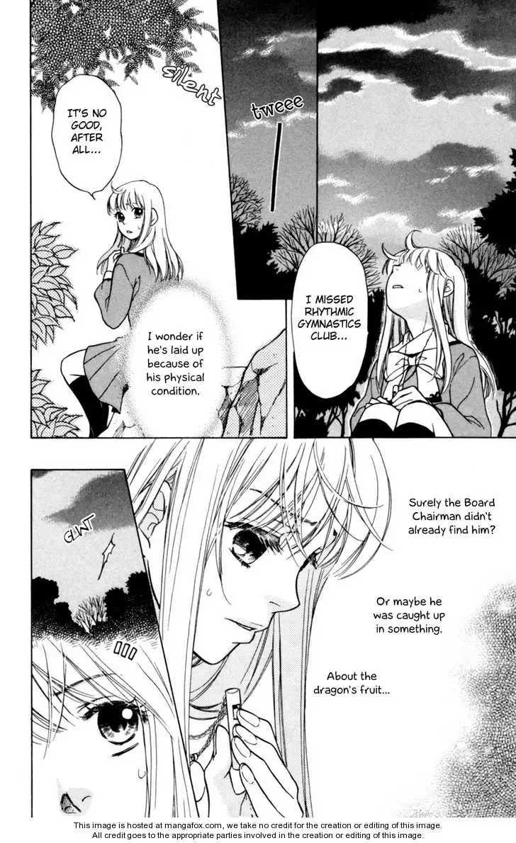 Ten no Ryuu Chi no Sakura Chapter 4 page 28