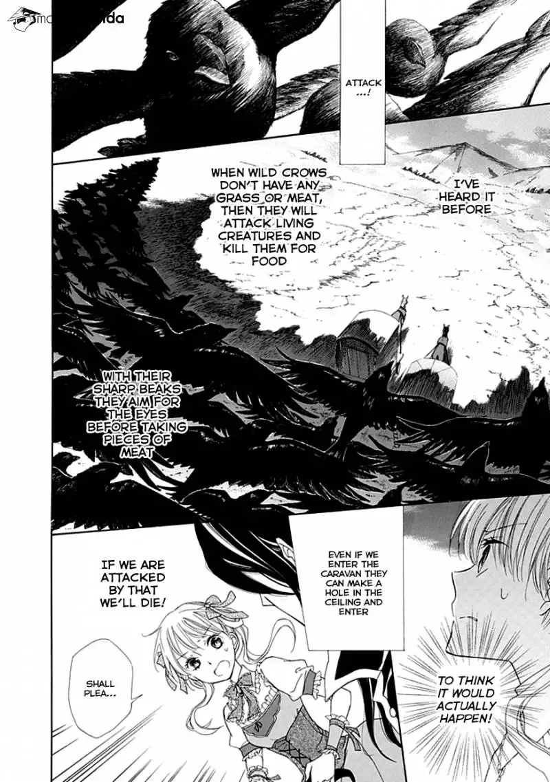 Sugar Apple Fairy Tale Chapter 4 page 6