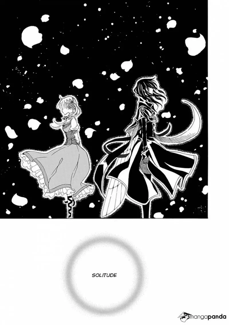Sugar Apple Fairy Tale Chapter 4 page 23