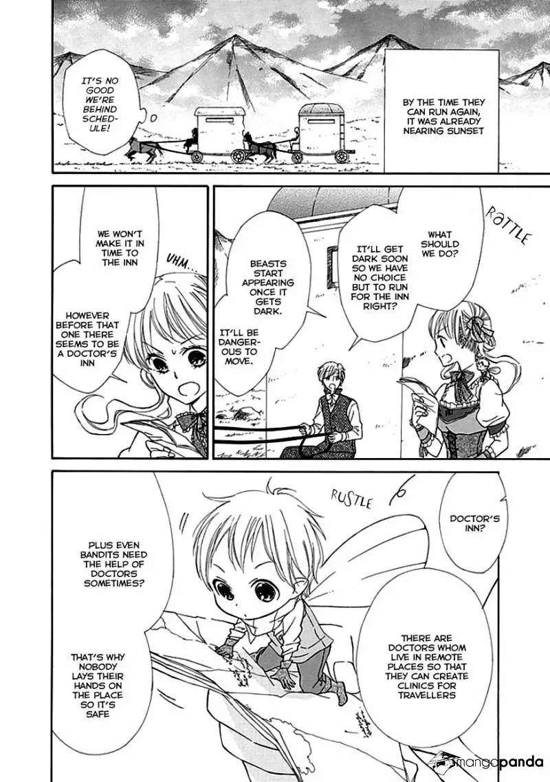 Sugar Apple Fairy Tale Chapter 4 page 16