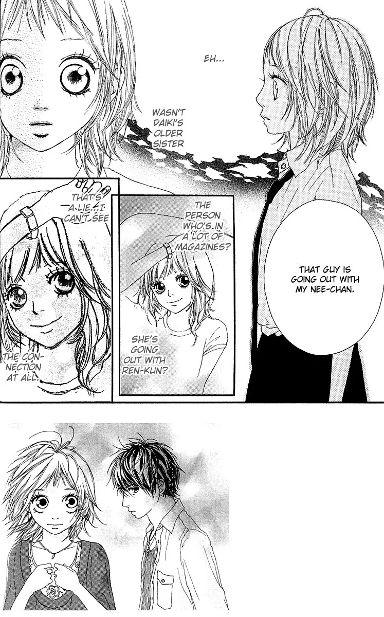 Strobe Edge Chapter 4 page 2