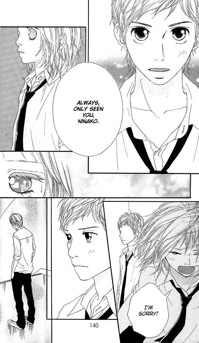 Strobe Edge Chapter 4 page 4