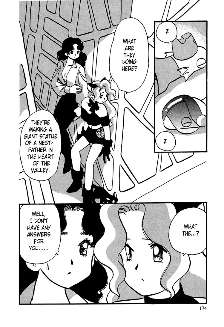 Transistor ni Venus Chapter 7 page 16