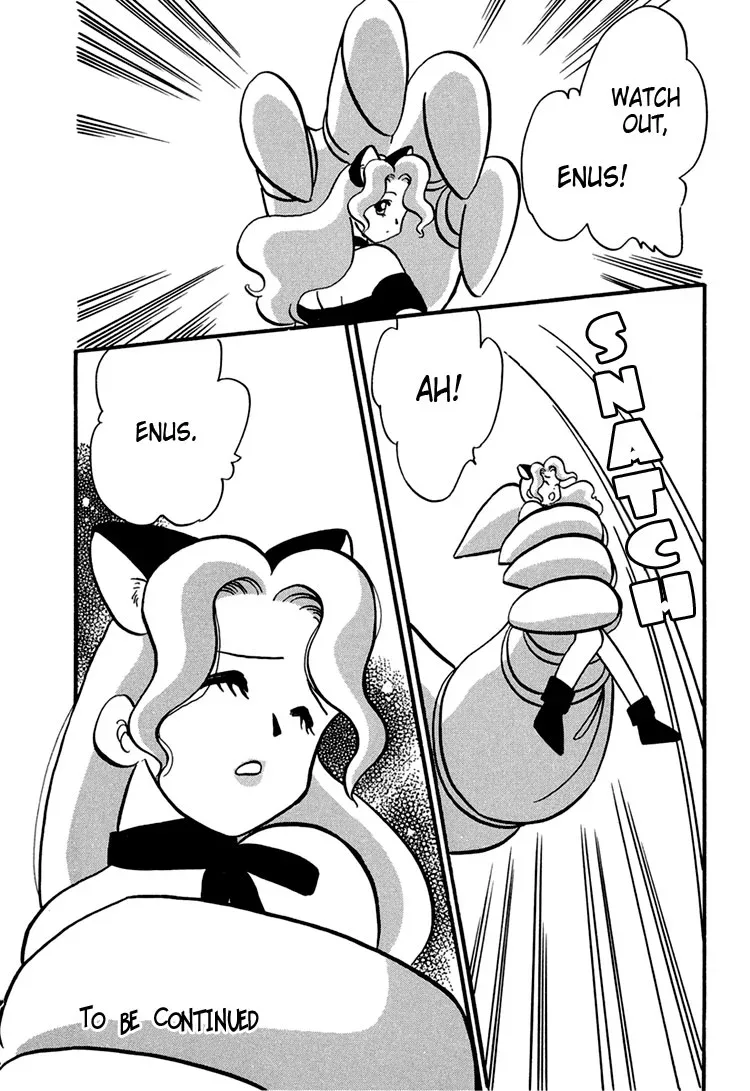 Transistor ni Venus Chapter 7 page 24