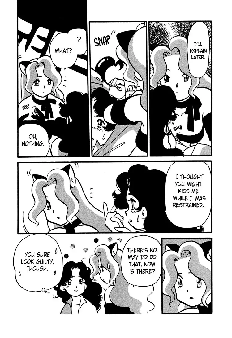 Transistor ni Venus Chapter 7 page 13