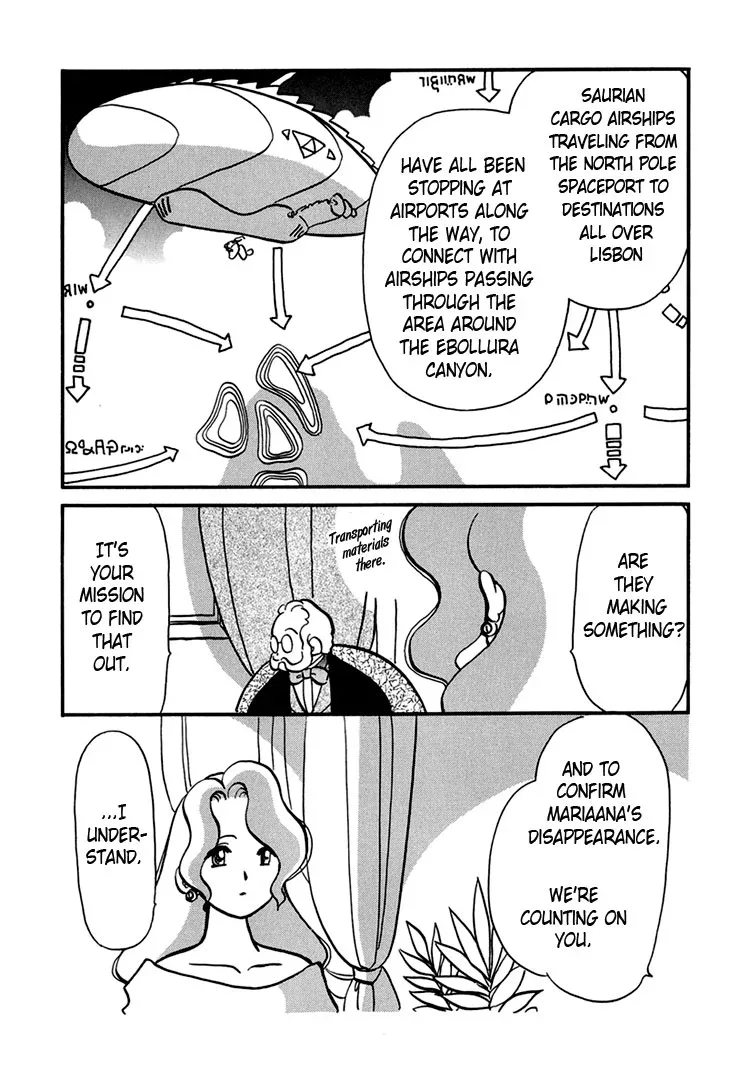Transistor ni Venus Chapter 7 page 7