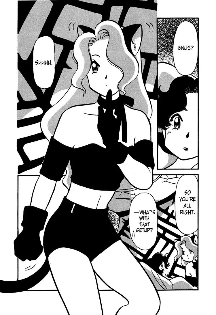 Transistor ni Venus Chapter 7 page 12