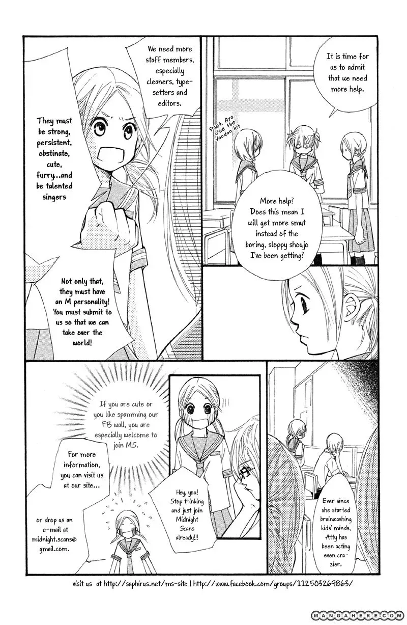 Tsuki no Waltz Chapter 4 page 2