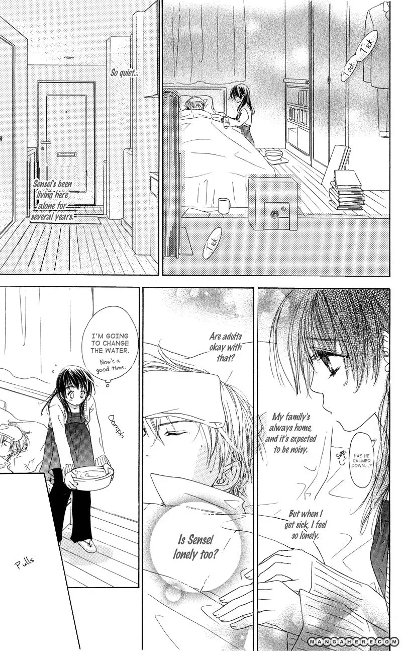Tsuki no Waltz Chapter 4 page 13