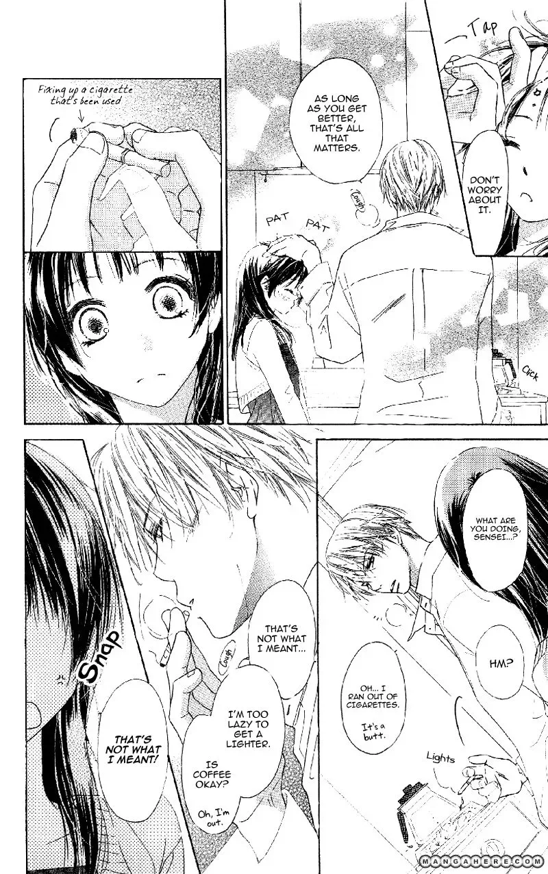 Tsuki no Waltz Chapter 4 page 10