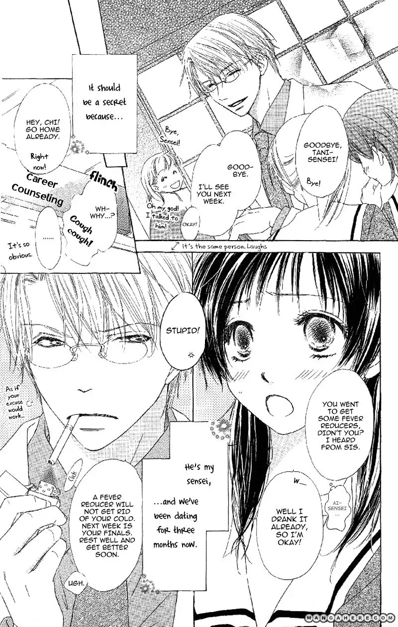 Tsuki no Waltz Chapter 4 page 5
