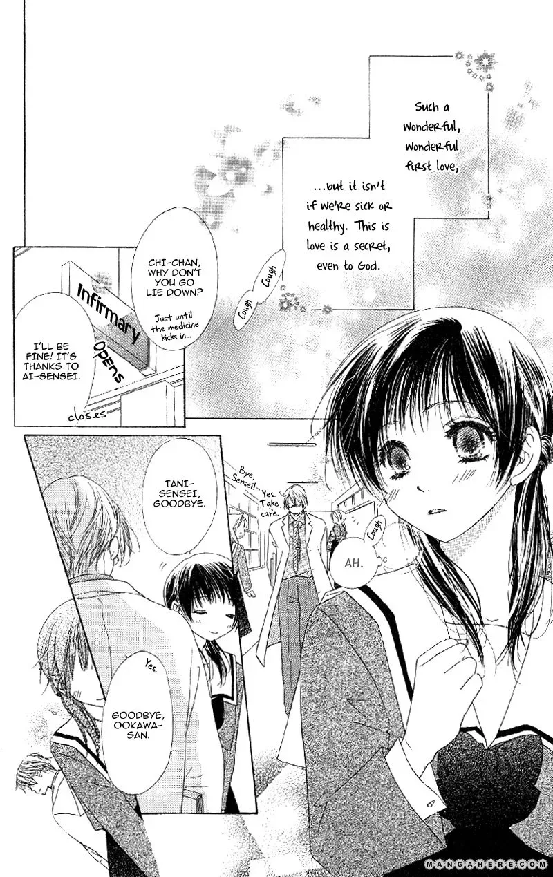 Tsuki no Waltz Chapter 4 page 4