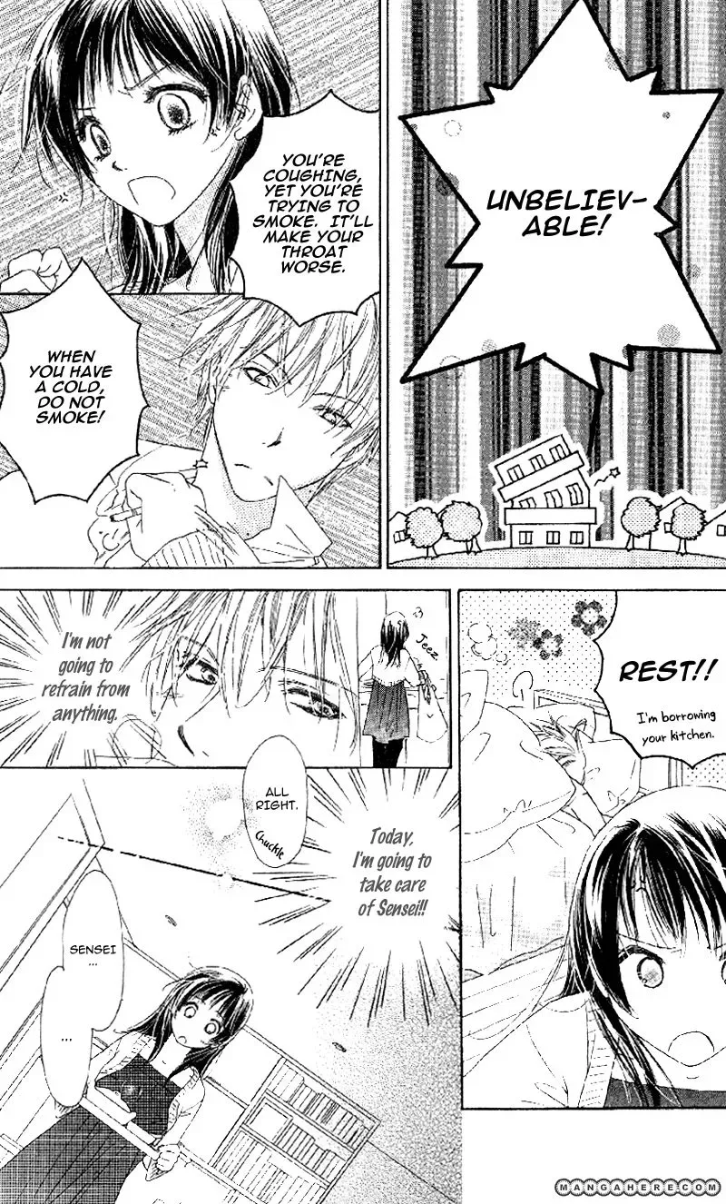 Tsuki no Waltz Chapter 4 page 11