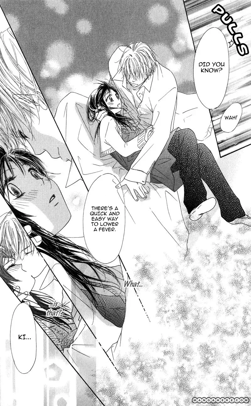 Tsuki no Waltz Chapter 4 page 19