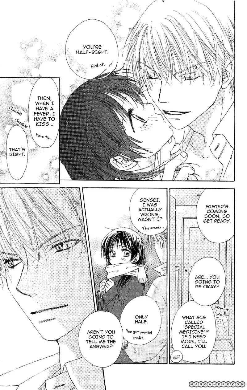 Tsuki no Waltz Chapter 4 page 21