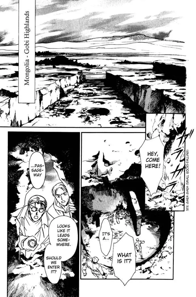 Tenshi ni Bara no Hanataba wo Chapter 1.1 page 5