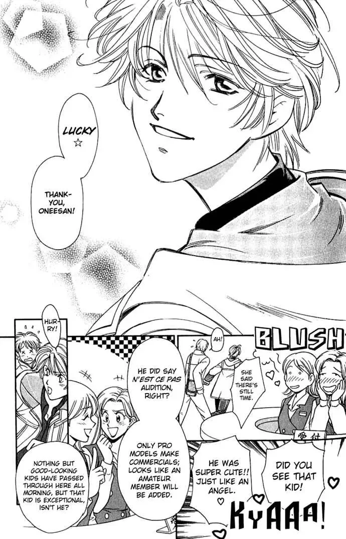 Tenshi ni Bara no Hanataba wo Chapter 1.1 page 12