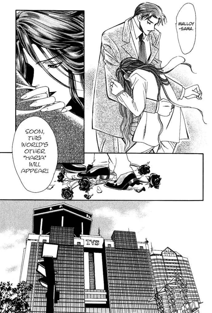 Tenshi ni Bara no Hanataba wo Chapter 1.1 page 10