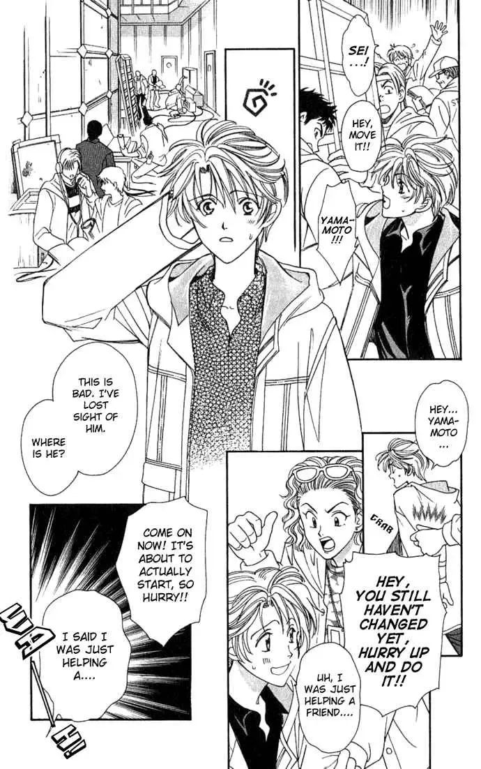 Tenshi ni Bara no Hanataba wo Chapter 1.1 page 13