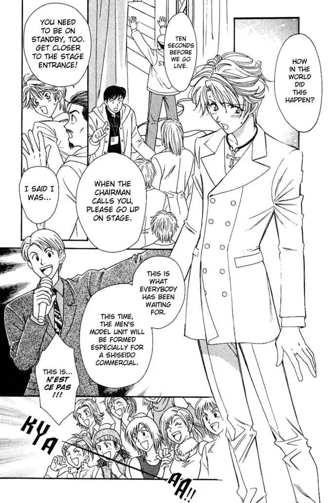 Tenshi ni Bara no Hanataba wo Chapter 1.1 page 14