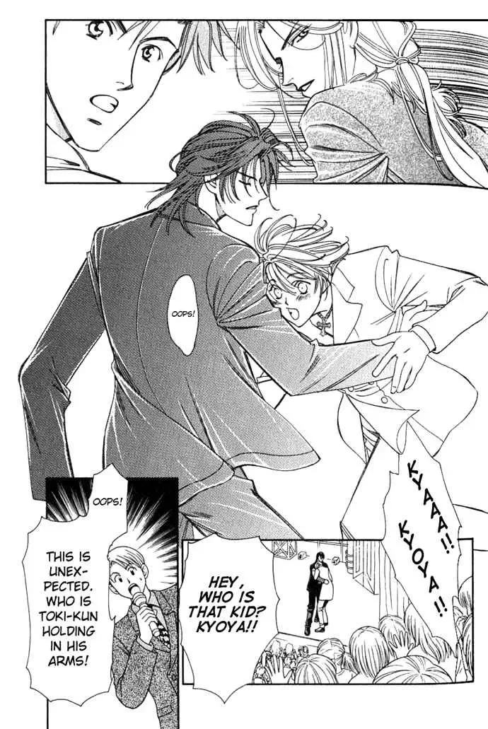 Tenshi ni Bara no Hanataba wo Chapter 1.1 page 16