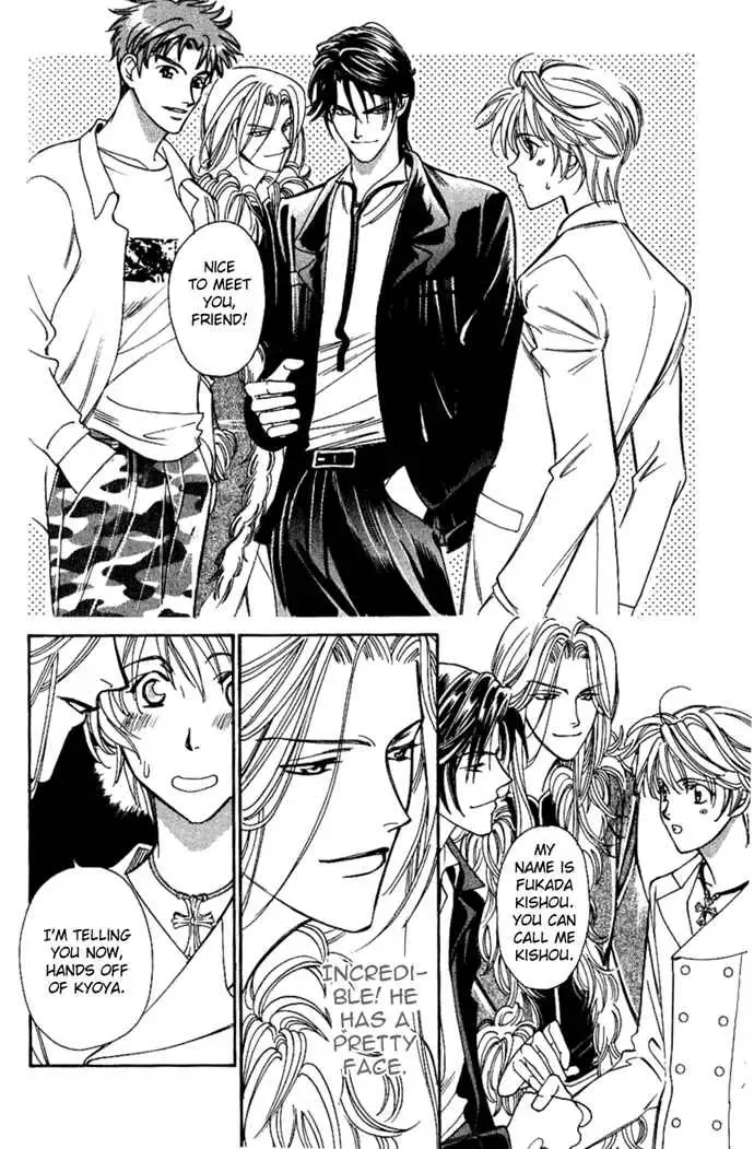 Tenshi ni Bara no Hanataba wo Chapter 1.1 page 21