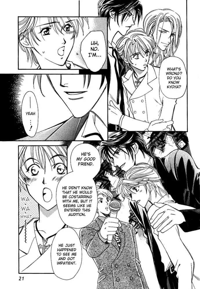 Tenshi ni Bara no Hanataba wo Chapter 1.1 page 18