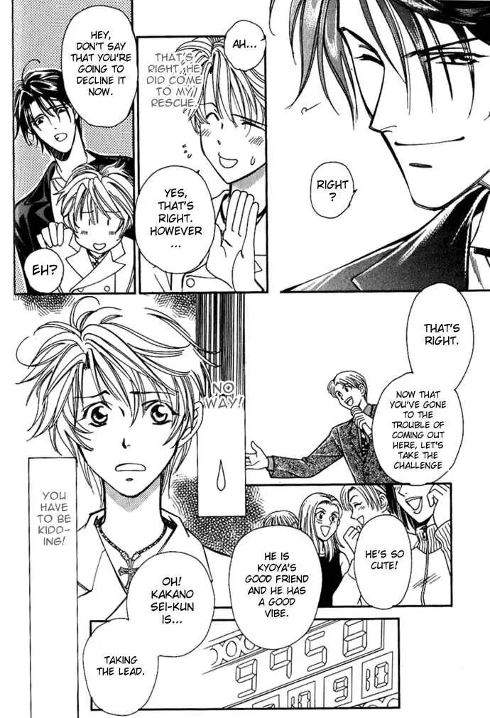 Tenshi ni Bara no Hanataba wo Chapter 1.1 page 19